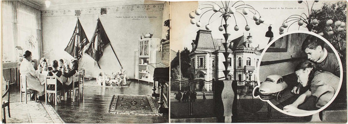 [Москва]. Moscu. [M.: Sociedad anо́nima de Turismo en la URSS, 1950-е].